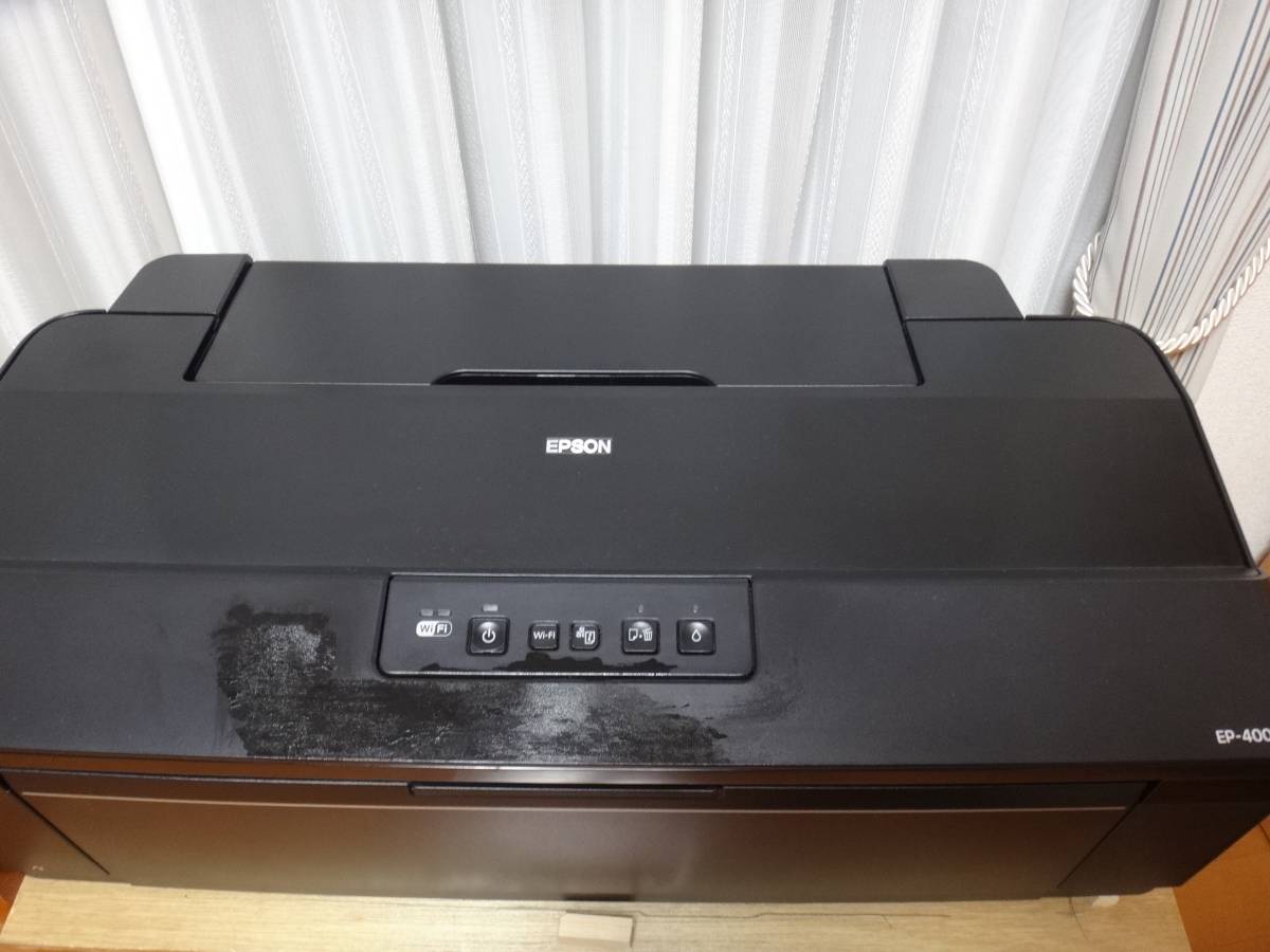 EP-4004 EPSON エプソン Colorio インクジェットプリンター A3ノビ対応
