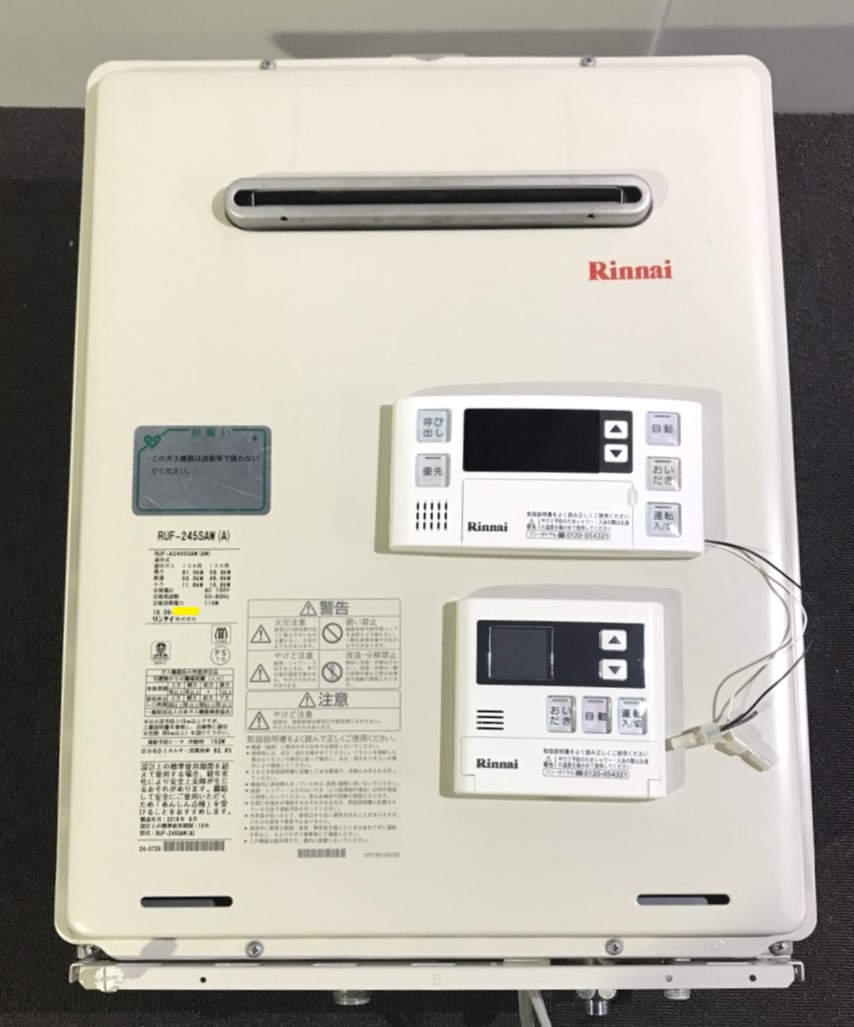 リンナイ/Rinnai 都市ガス 給湯器 RUF-245SAW（A） エコジョーズ 