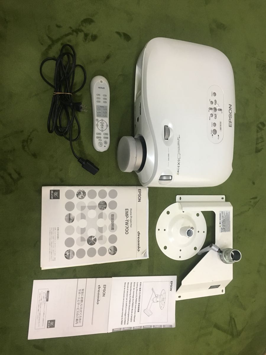 EMP-TW700 EPSON 公式通販 Epson ホームプロジェクター プロジェクター