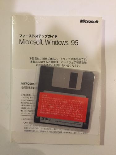 windows95のYahoo!オークション(旧ヤフオク!)の相場・価格を見る