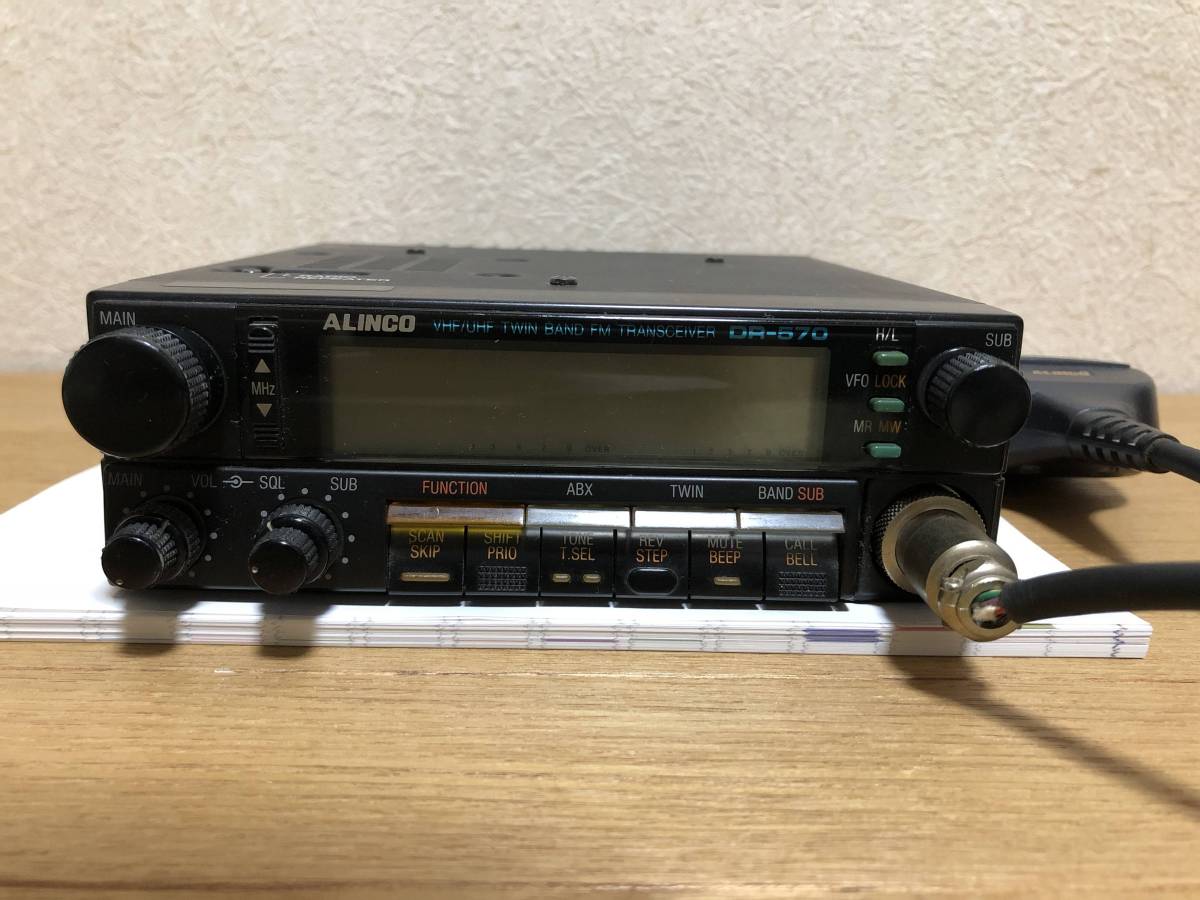 ALINCO Mobile Band Dual Alinco Radio FM VHF⁄UHF DR-570T Ham 144