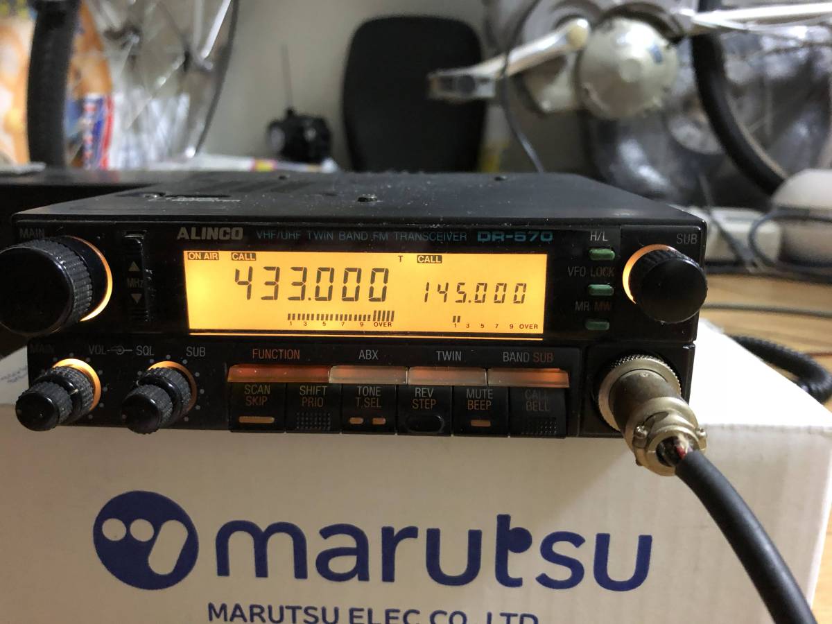 ALINCO Mobile Band Dual Alinco Radio FM VHF⁄UHF DR-570T Ham 144