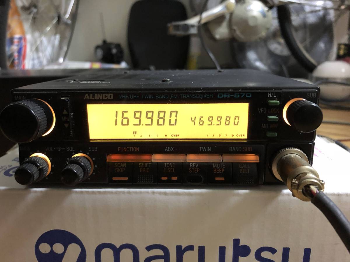 ALINCO Mobile Band Dual Alinco Radio FM VHF⁄UHF DR-570T Ham 144