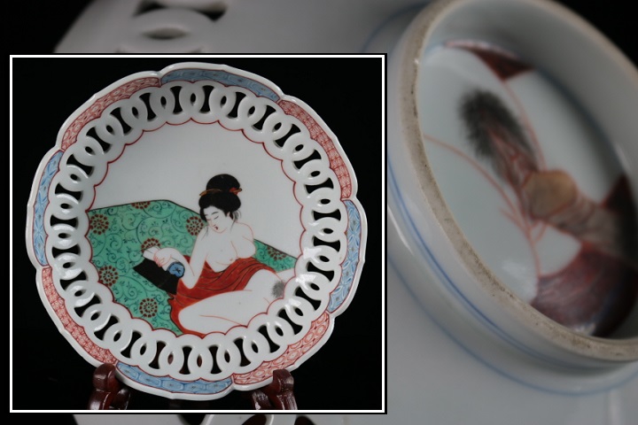 HOT，正規品 縁 伊万里焼 春画 美人図 変わり皿 趣味の逸品 鉢 飾り皿 骨董 a-551(その他)｜売買されたオークション情報、yahooの商品情報をアーカイブ公開 - オークファン 伊万里、有田