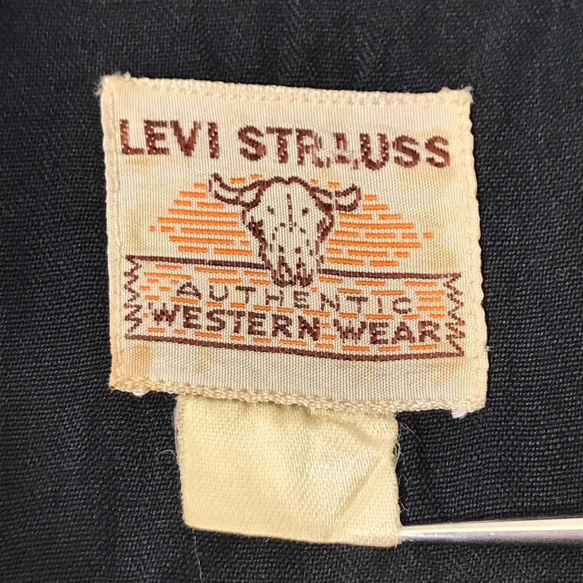50s Levi