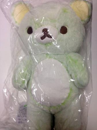 レア！ リラックマストア限定 リラックマ リラックマストア 限定