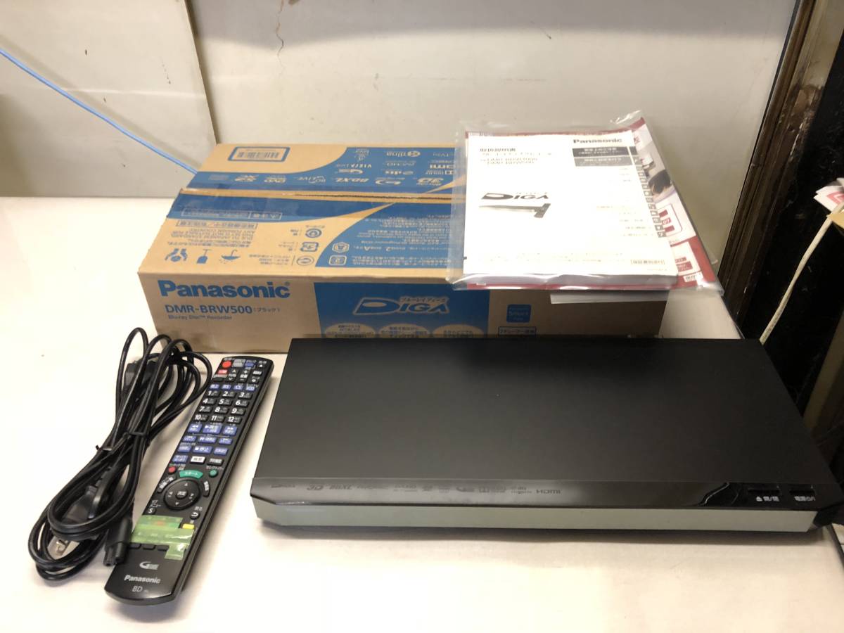 [中古 2015年製 付属品多数 BD RECORDER]Panasonic DMR-BRW500