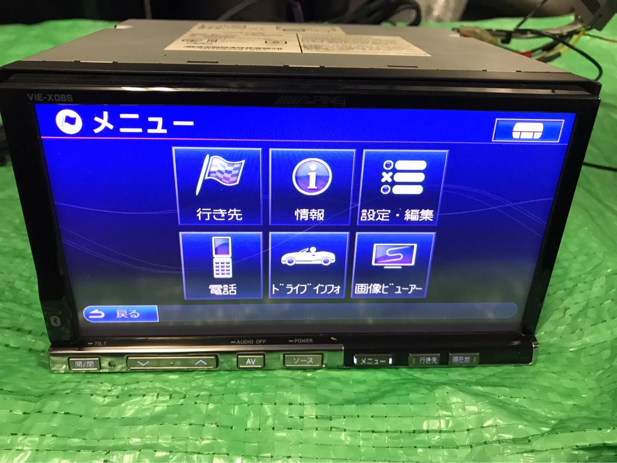 アルパイン ALPINE HDDナビ VIE-X08S フルセグHDDナビTV HDD 地デジ 