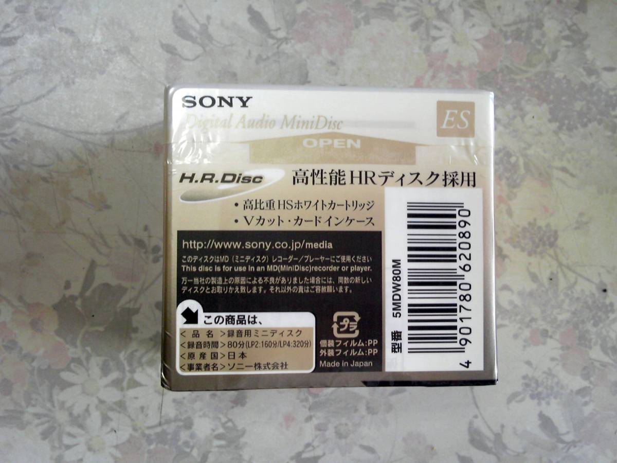 新品 !! SONY ソニー MDディスク ESシリーズ 80分 5枚1パック 5MDW80M その２ !!