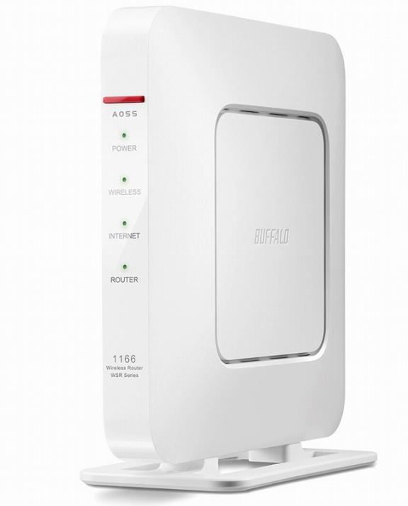 新品同様◆WSR-1166DHP2-WH◆無線LAN ルーター 領収証発行可 ビームフォーミング BUFFALO 即日発送