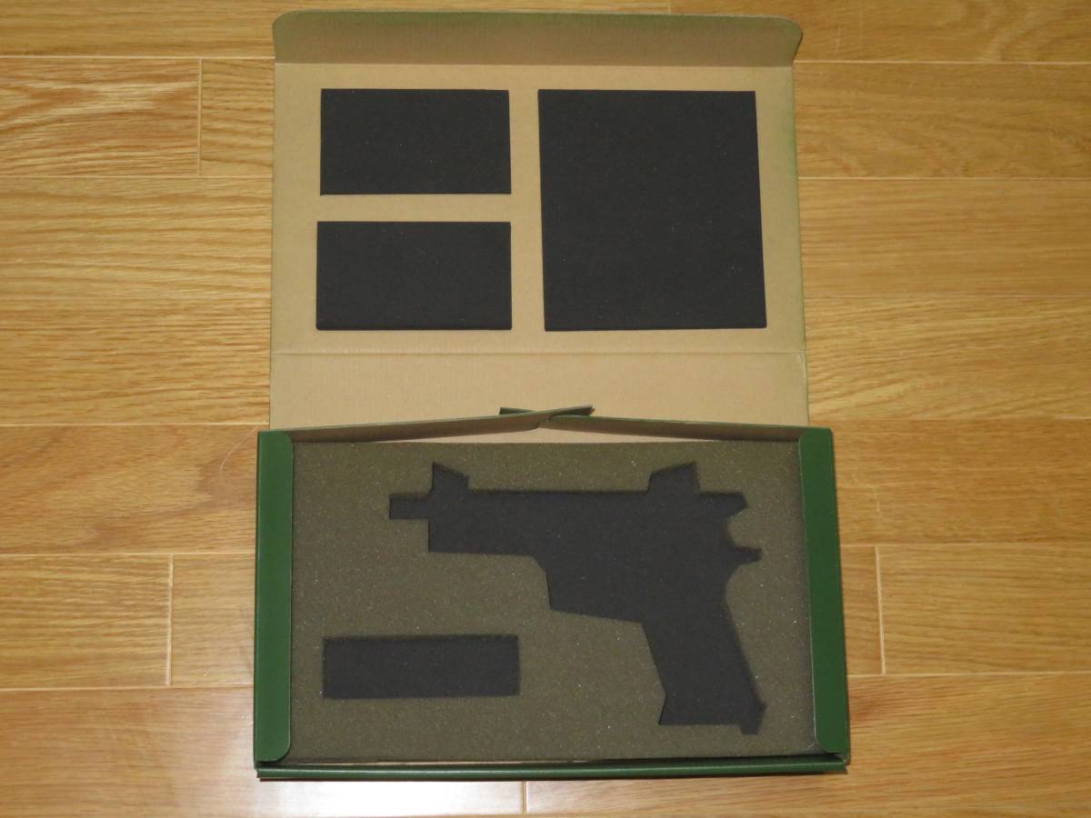 MGC M459カスタム品 MK22 ハッシュパピー ＜メタルギアソリッド