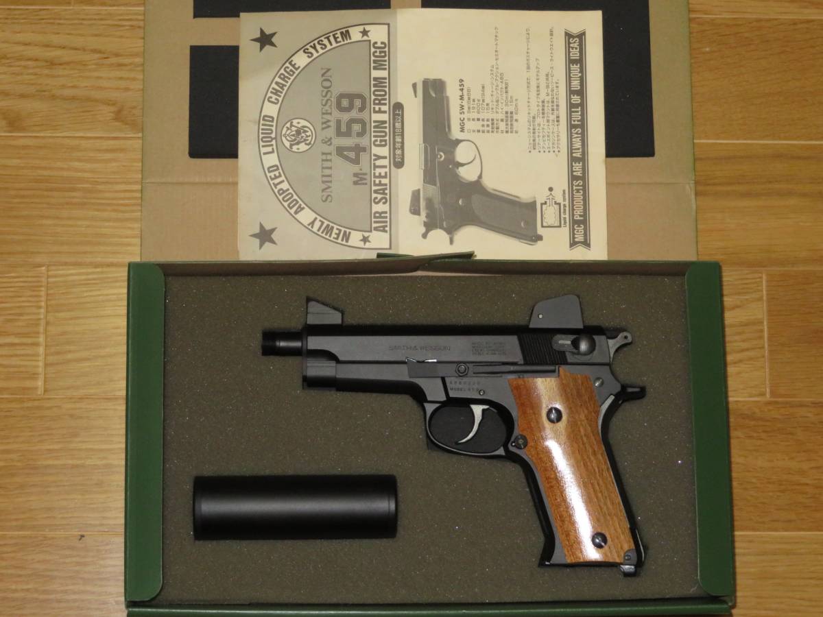 MGC MK22 ハッシュパピー　M459ベース　メタルギア　ガス漏れ MGC M459カスタム品 MK22 ハッシュパピー ＜メタルギアソリッド
