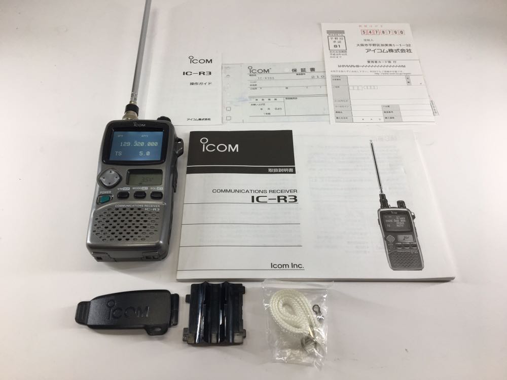 RigPix Database - Icom - IC-R3 アイコム IC-R3 コミュニケーション