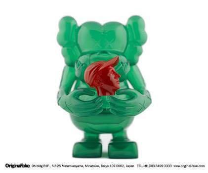 KAWS Bounty Hunter - | x BOUNTY 0 Kaws HUNTER Skull Kun X Blog