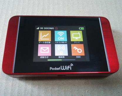 Simフリー モバイルルーター Pocketwifi 303hw Tvチューナー内蔵 ワンセグ フルセグ モバイルwi Fi Simロック解除 格安 Sim利用可能 Lte 3g ルーター 売買されたオークション情報 Yahooの商品情報をアーカイブ公開 オークファン Aucfan Com