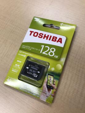 大人気，最新作 microSDXC UHS-Iカード 128GB TOSHIBA(その他)｜売買されたオークション情報、yahooの商品情報をアーカイブ公開 - オークファン その他