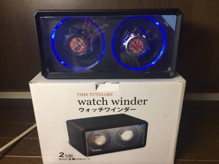 ☆ウォッチワインダ― LEDライト照明△4段階モード設定△中古 動作品☆