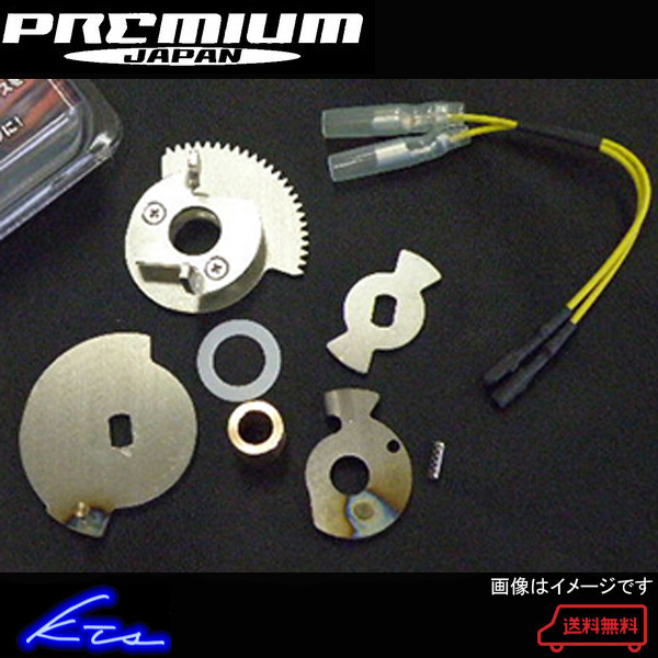 超激得，正規品】 ヴェロッサ JZX110 プレミアムジャパン スロットル 