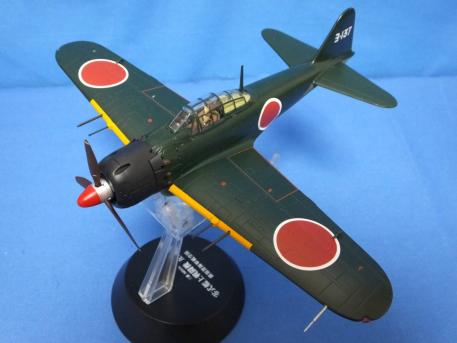 美品 ダイキャストモデル アオシマ 1/48 三菱 A6M5c 零式艦上戦闘機 五
