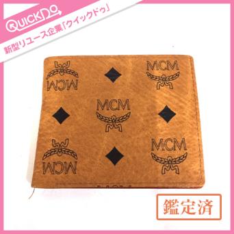 MCM 二つ折り 財布 ウォレット ビセトス柄 コインケース有り レザー ブラウン系