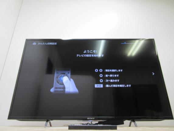 純正 価格 【SONY BRAVIA 40型液晶カラーテレビ KJ-40W730C 2016年製 