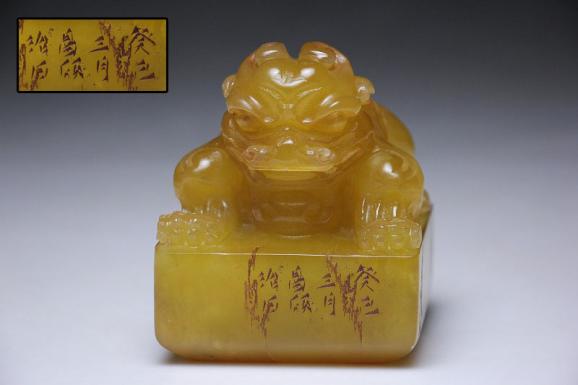 買う なら 癸己年 田黄石彫 神獣 篆刻印 書道具 高10cm Y21V28A 【公式
