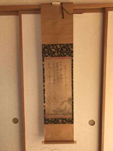 Yahoo!オークション - 復刻 一休宗純真筆「雨中漁舟図」掛軸 小学館