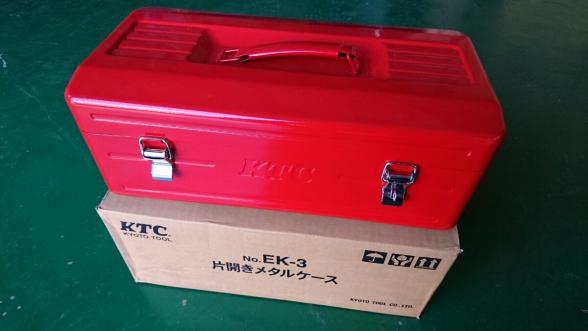 新品，品質保証 KTC 方開きメタルケース EK-3(携行型)｜売買されたオークション情報、yahooの商品情報をアーカイブ公開 - オークファン 携行型