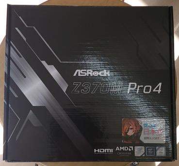 e317908837.1