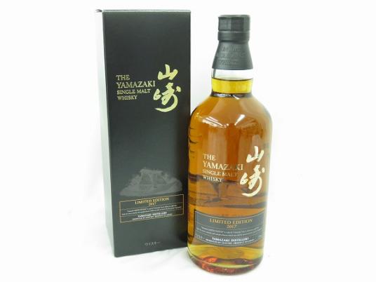 1円～【未開栓】SUNTORY サントリー 山崎 リミテッドエディション 2017