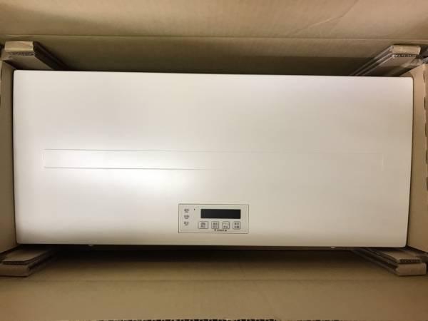 パナソニック】 マルチストリング型 パワコン VBPC355 5.5kw 在庫3