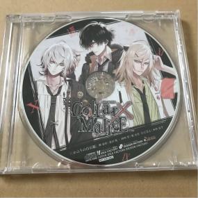 Collar×Malice カラマリ ソフマップ特典 灰かぶりの白石姫 公式