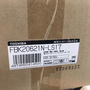東芝 誘導灯のYahoo!オークション(旧ヤフオク!)の相場・価格を見る 