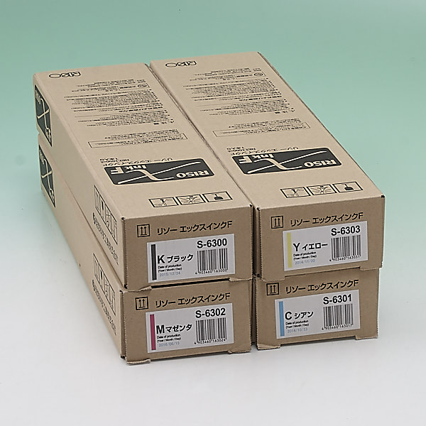 RISO エックスインクS-6301.6302.6303 4箱 送料無料!! RISO S-6300/1/2/3 4色セット エックス インク F XINK F 純正