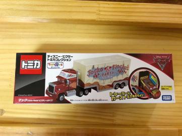 人気定番，得価 マック カーズ トミカ トイザらス 限定(キャラクタートミカ)｜売買されたオークション情報、yahooの商品情報をアーカイブ公開 - オークファン キャラクタートミカ