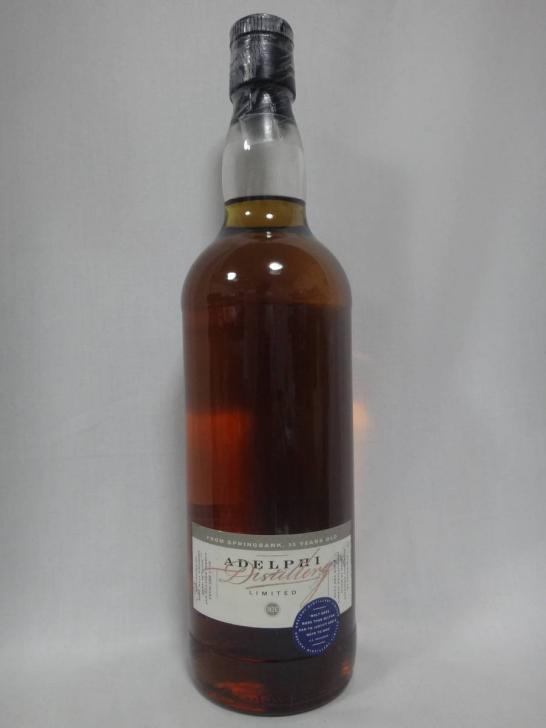 スプリングバンク 1969 35年 58.8% 700ml ADELPHI SPRINGBANK