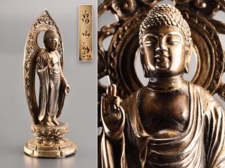 100%新品，HOT 流 畠山勲造 銀製阿弥陀如来像 銀900刻印 314g BU536(その他)｜売買されたオークション情報、yahooの商品情報をアーカイブ公開 - オークファン その他