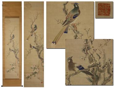 得価，SALE 源 h 日本画 古画 松原竹仙 筆 春花鳥図/軸装(花鳥、鳥獣)｜売買されたオークション情報、yahooの商品情報をアーカイブ公開 - オークファン 花鳥、鳥獣