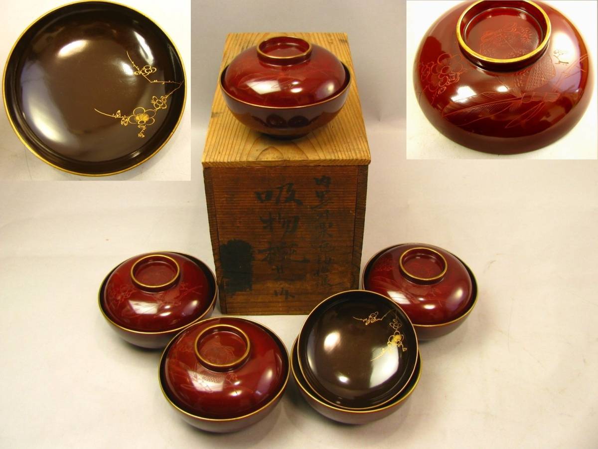 ☆沈金内黒栗色梅模様吸い物椀五客☆大正木製漆器☆骨董☆№391 大正