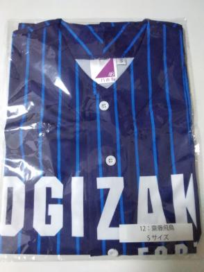 齋藤飛鳥　乃木坂４６　画伯王　スペシャル　Tシャツ　Sサイズ　抽プレ　1名限定品 乃木坂46 齋藤飛鳥 個別ベースボールTシャツ メンバー名入り 2017