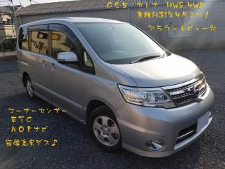 車のパーツ c25セレナ、4WD、車検満タン、8人乗り、ワンオーナー希少！！