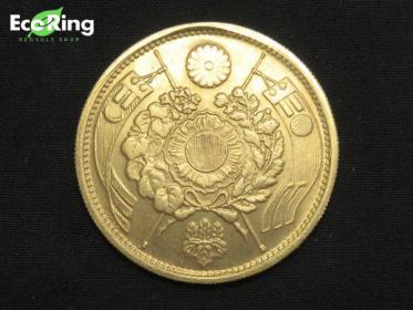 古銭　金貨　3 近代銭 | 明治三年銘 旧二十圓 金貨 金鍍金 復刻版 : -