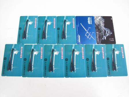  テレホンカード/テレカ 50度数&times;11枚セット 品 2133(その他)｜売買されたオークション情報、yahooの商品情報をアーカイブ公開 - オークファン その他