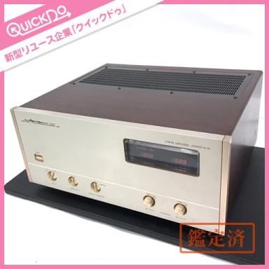 LUXMAN ラックスマン MQ60 Yahoo!オークション - 真空管アンプ アンプ