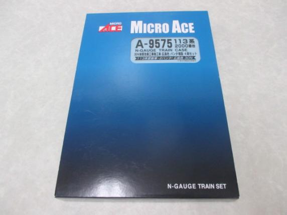 A-9575 113系2000番台 Micro Ace 更新車 広島色Nゲージ 113系 -