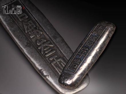 中国 銀錠のYahoo!オークション(旧ヤフオク!)の相場・価格を見る