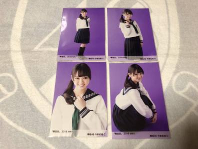 欅坂46 生写真 ～欅宣言zero 2016 MAY～ 「今泉佑唯」 4種コンプ