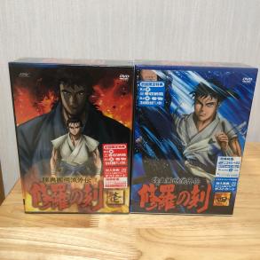豊富な，格安 修羅の刻全9巻(さ行)｜売買されたオークション情報、yahooの商品情報をアーカイブ公開 - オークファン さ行
