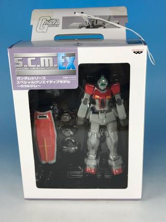 ガンダム スペシャルクリエイティブモデルのYahoo!オークション(旧