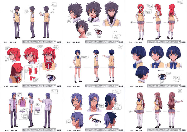 あの夏で待ってる アニメ「あの夏で待ってる」10周年記念！原画・田中